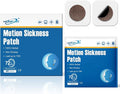 64ct Motion Sickness Patches – Sea Sickness Patches by HIONFURT